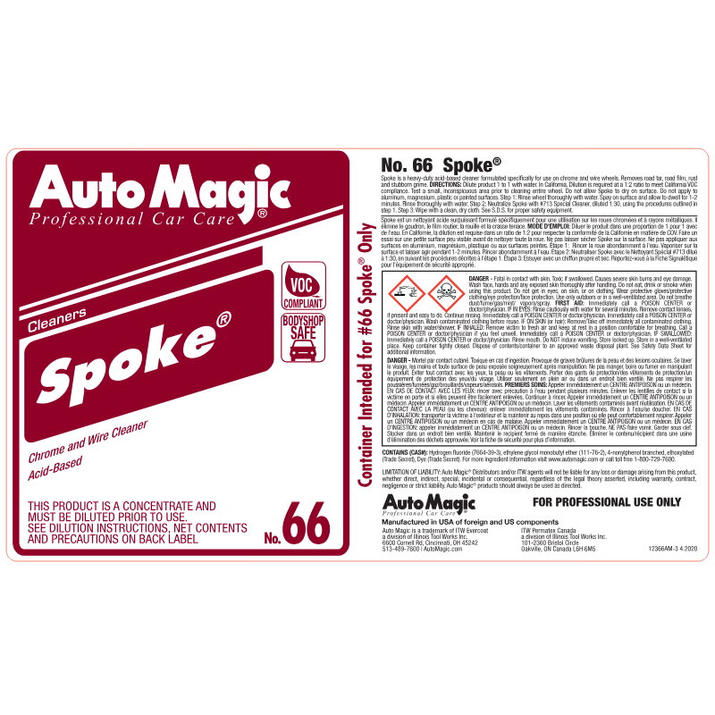 Spoke Secondary Safety Label #12366