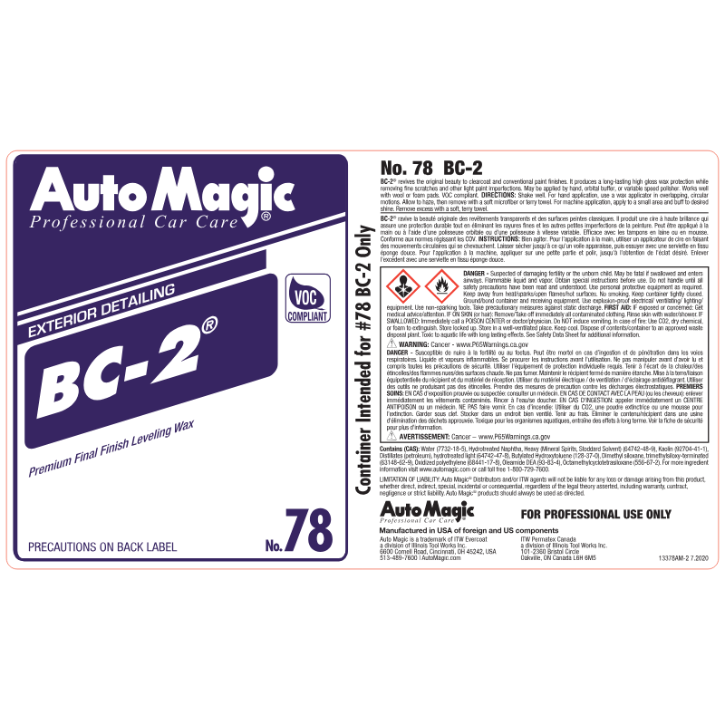 BC-2 Secondary Safety Label #13378